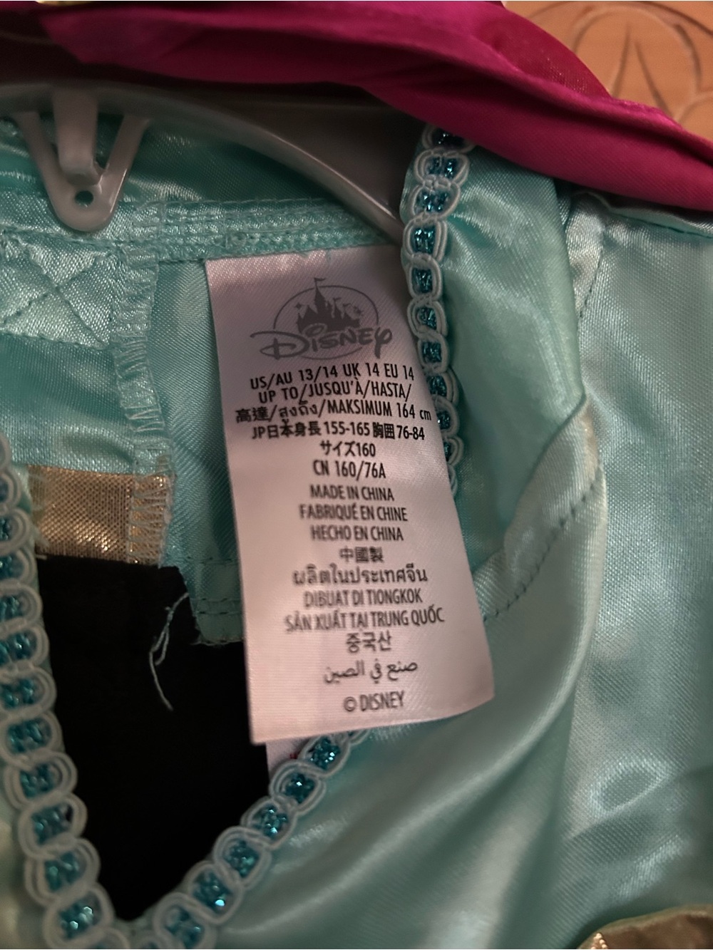 Disney store frozen 1 princess Anna costume with cape size 13/14 older big girl - Picture 6 of 8